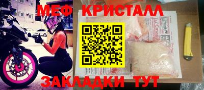 марихуана Донской