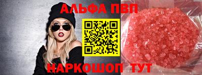 дурь Гусиноозёрск
