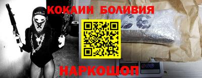 шишки Гусь-Хрустальный