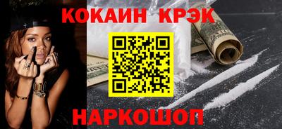 марихуана Донской