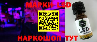 дурь Гусиноозёрск