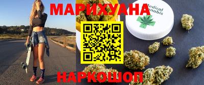 мяу мяу кристалл Дубна