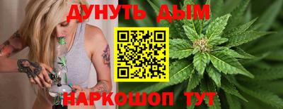 молекула духа Гусев