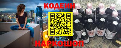 шишки Гусь-Хрустальный