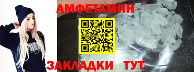 дурь Гусиноозёрск