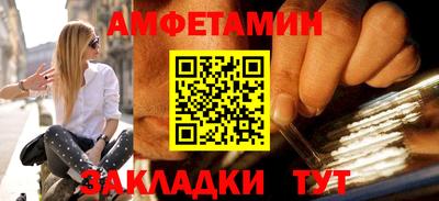 шишки Гусь-Хрустальный