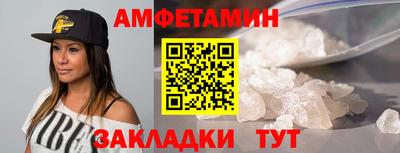 шишки Гусь-Хрустальный