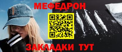 шишки Гусь-Хрустальный